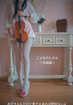 欧美日本二区一区网站_BD英语日韩免费观看